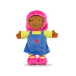 Picture of Iman – My Little Muslim Friends