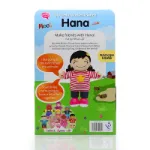 Picture of Hana My Little Muslim Friends