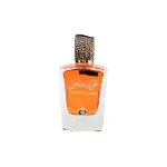 Picture of Special Oud Eau De Perfume  Spray 100ml By Tawakkal
