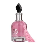 Picture of Masha’ari Perfume 100ml EDP by Zirconia Arabia