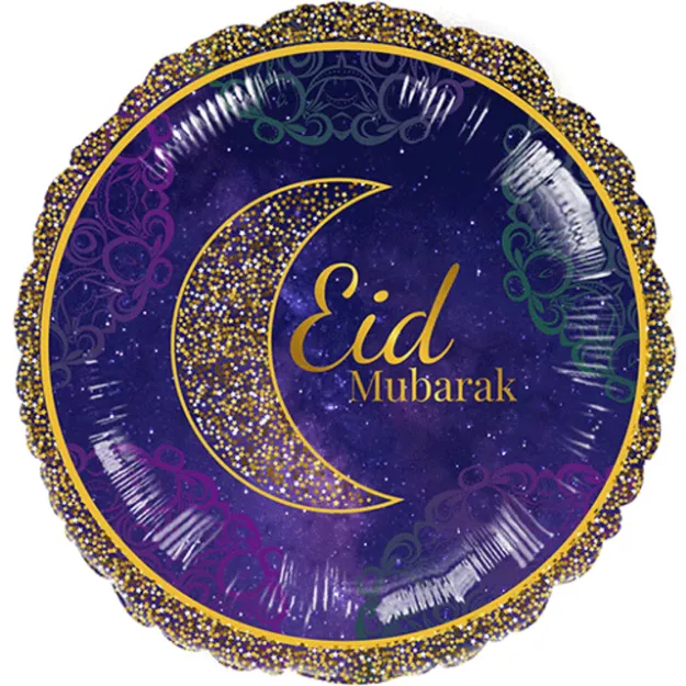 Picture of 18 inch Eid Mubarak Opulent Foil Balloon 