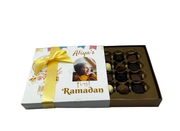Picture of Ramadan Mubarak