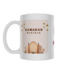 Picture of Ramadan Mubarak