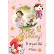 Picture of Happy Birthday