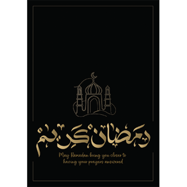 Picture of Ramadhan