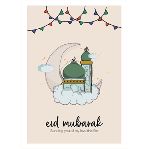 Picture of Eid  Mubarak