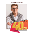 Picture of Happy Birthday