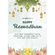 Picture of Ramadhan Mubarak