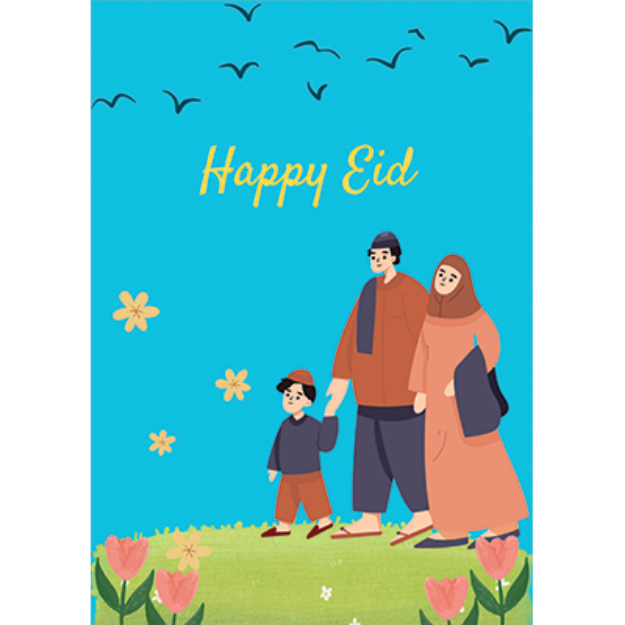 Picture of Eid Mubarak