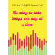 Picture of Just A Note