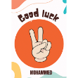 Picture of Good Luck
