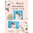 Picture of Anniversary 