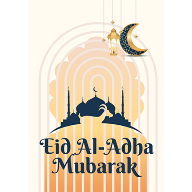 Picture of Eid  Mubarak