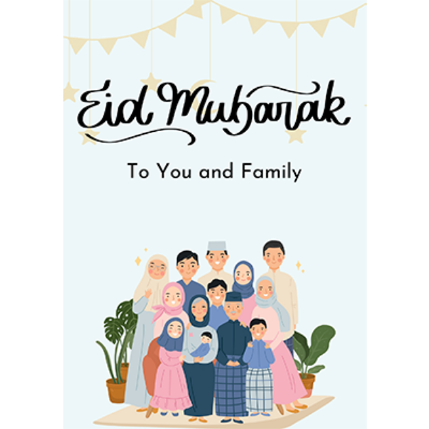Picture of Eid  Mubarak