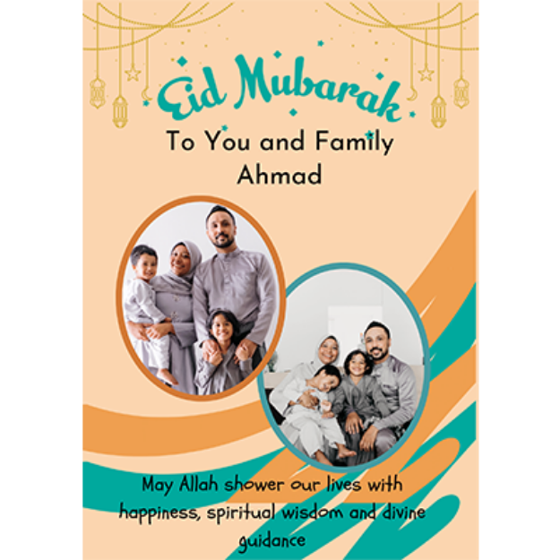 Picture of Eid  Mubarak