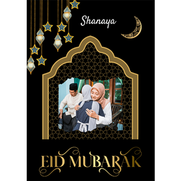 Picture of Eid  Mubarak