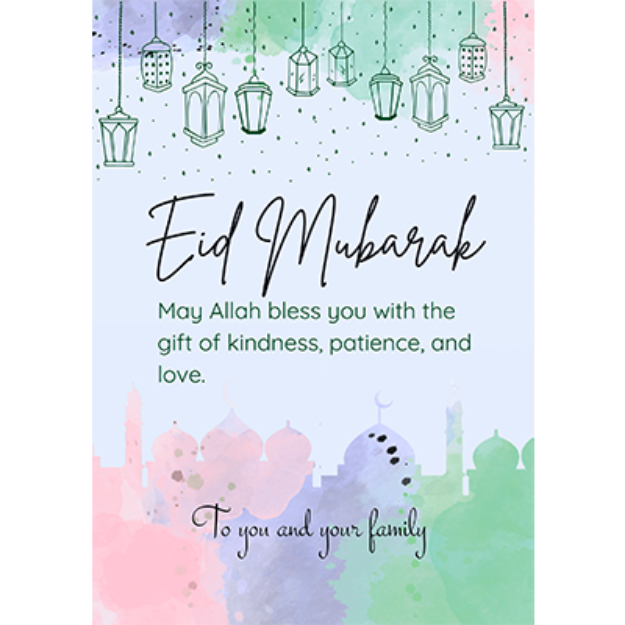 Picture of Eid  Mubarak