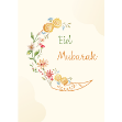 Picture of Eid  Mubarak