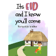 Picture of Eid  Mubarak