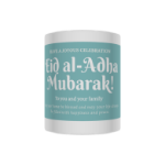 Picture of Eid  Mubarak