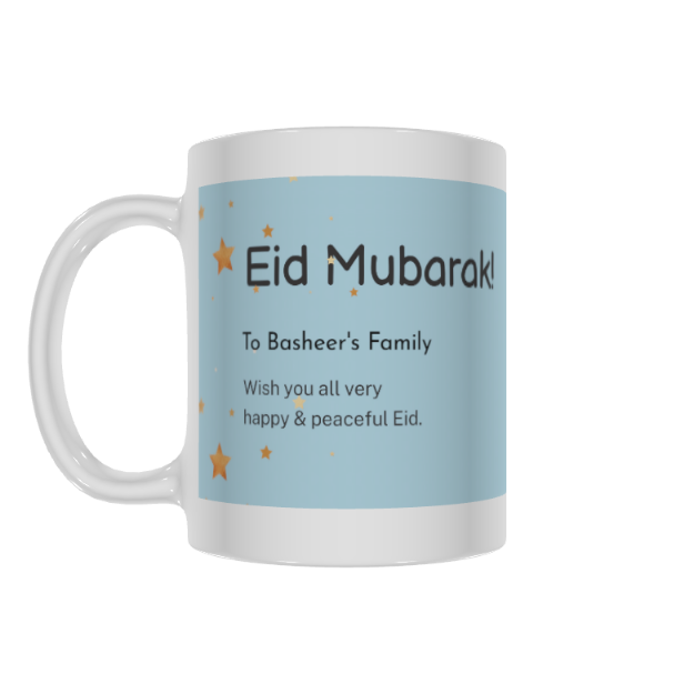 Picture of Eid  Mubarak
