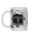 Picture of Hajj Mubarak