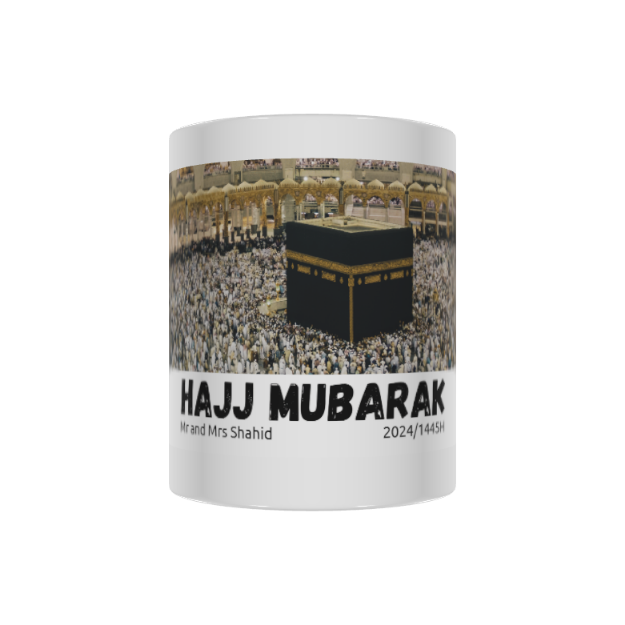Picture of Hajj Mubarak