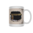 Picture of Hajj Mubarak