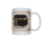 Picture of Hajj Mubarak