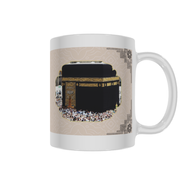 Picture of Hajj Mubarak