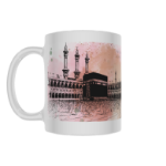 Picture of Hajj Mubarak