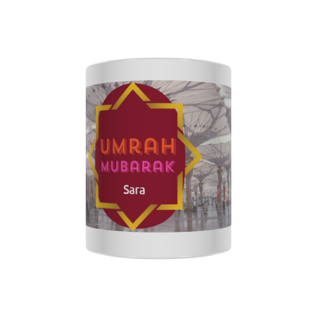 Picture of Umrah Mubarak