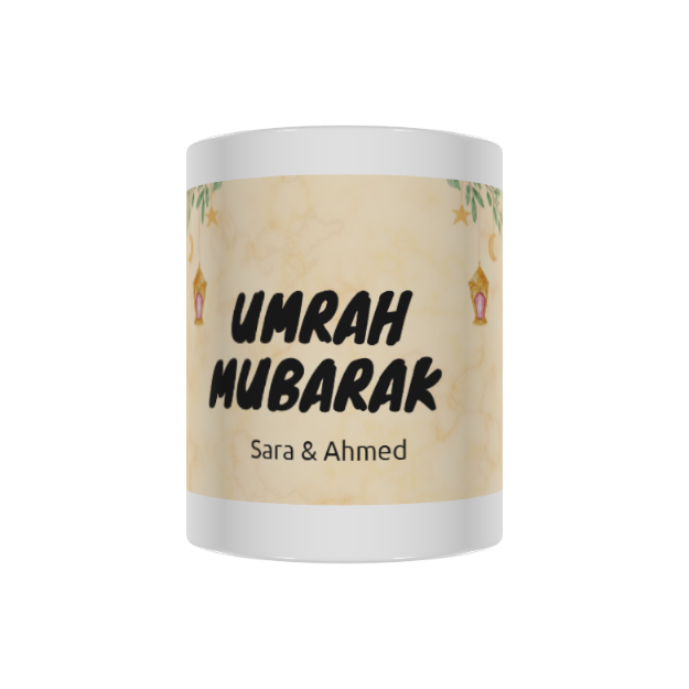 Picture of Umrah Mubarak