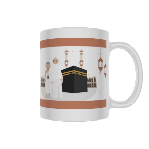 Picture of Umrah Mubarak
