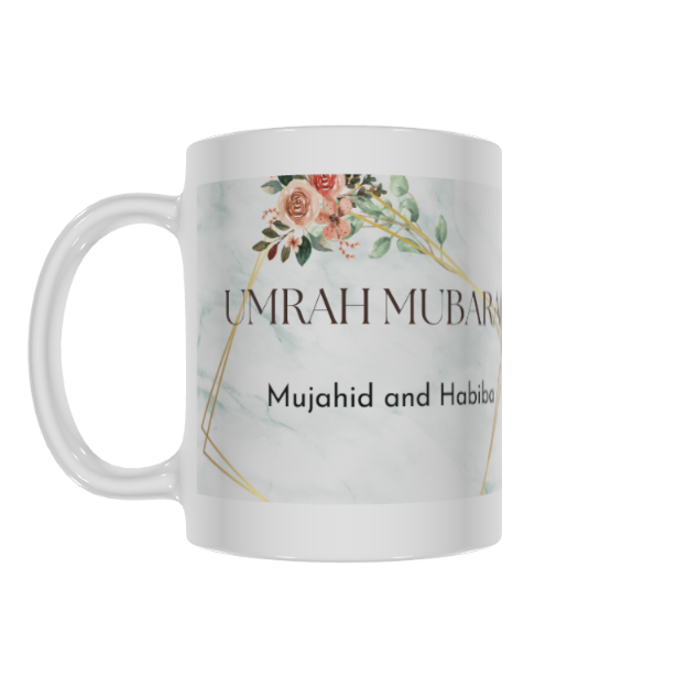 Picture of Umrah Mubarak
