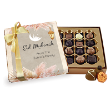 Picture of Eid Mubarak Chocolate