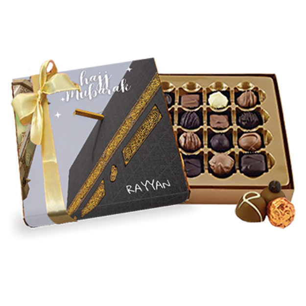 Picture of Hajj Chocolate