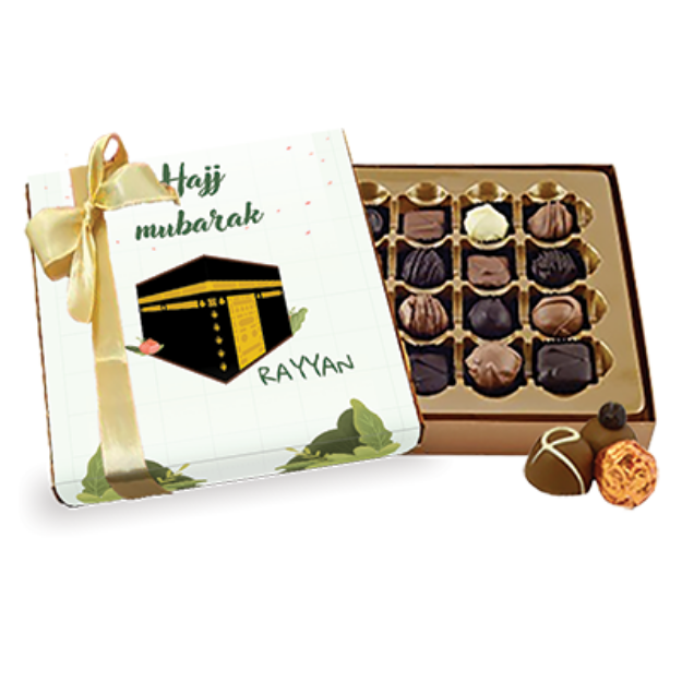 Picture of Hajj Chocolate
