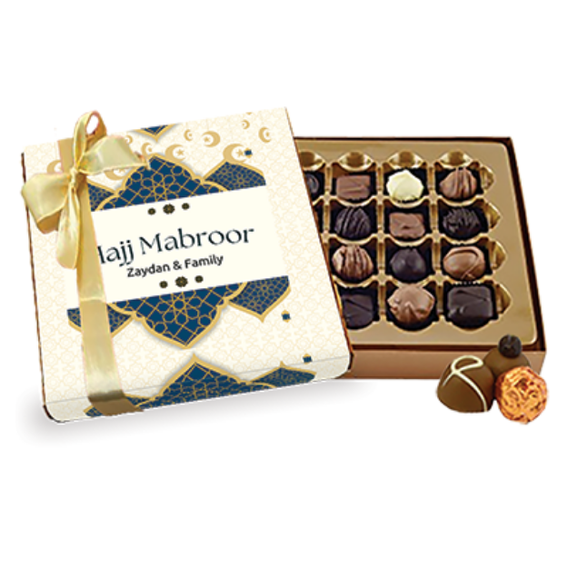 Picture of Hajj Chocolate