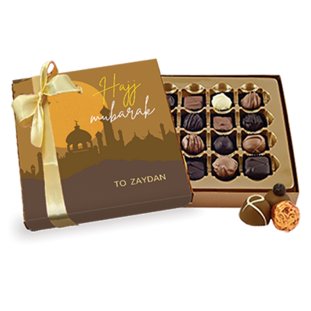 Picture of Hajj Chocolate