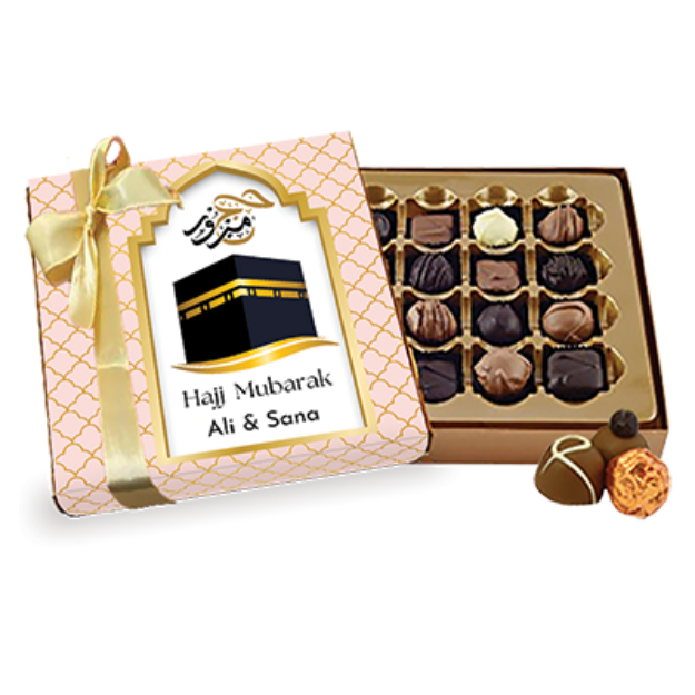 Picture of Hajj Chocolate