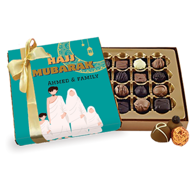 Picture of Hajj Chocolate