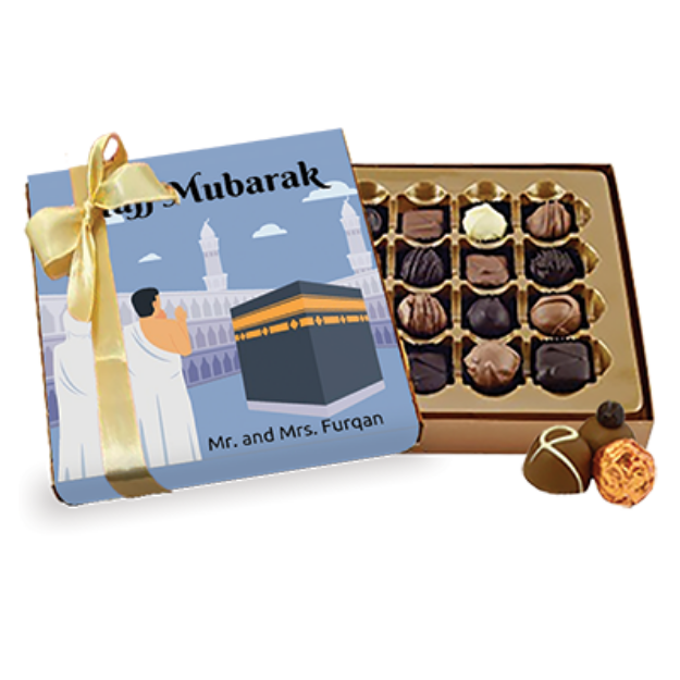 Picture of Hajj Chocolate