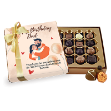 Picture of Happy Birthday Chocolate