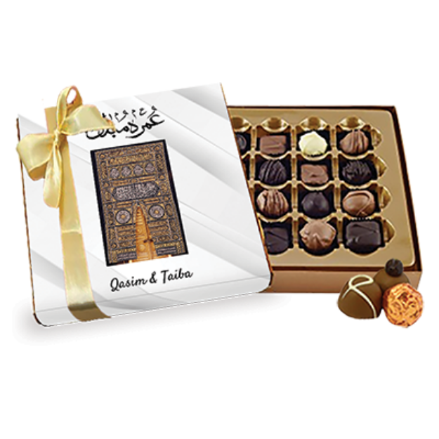 Picture of Umrah Chocolate