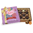 Picture of Anniversary Chocolate