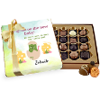 Picture of New Baby Chocolate