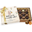 Picture of New Baby Chocolate