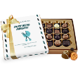 Picture of New Baby Chocolate