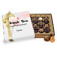 Picture of Thank You Chocolate